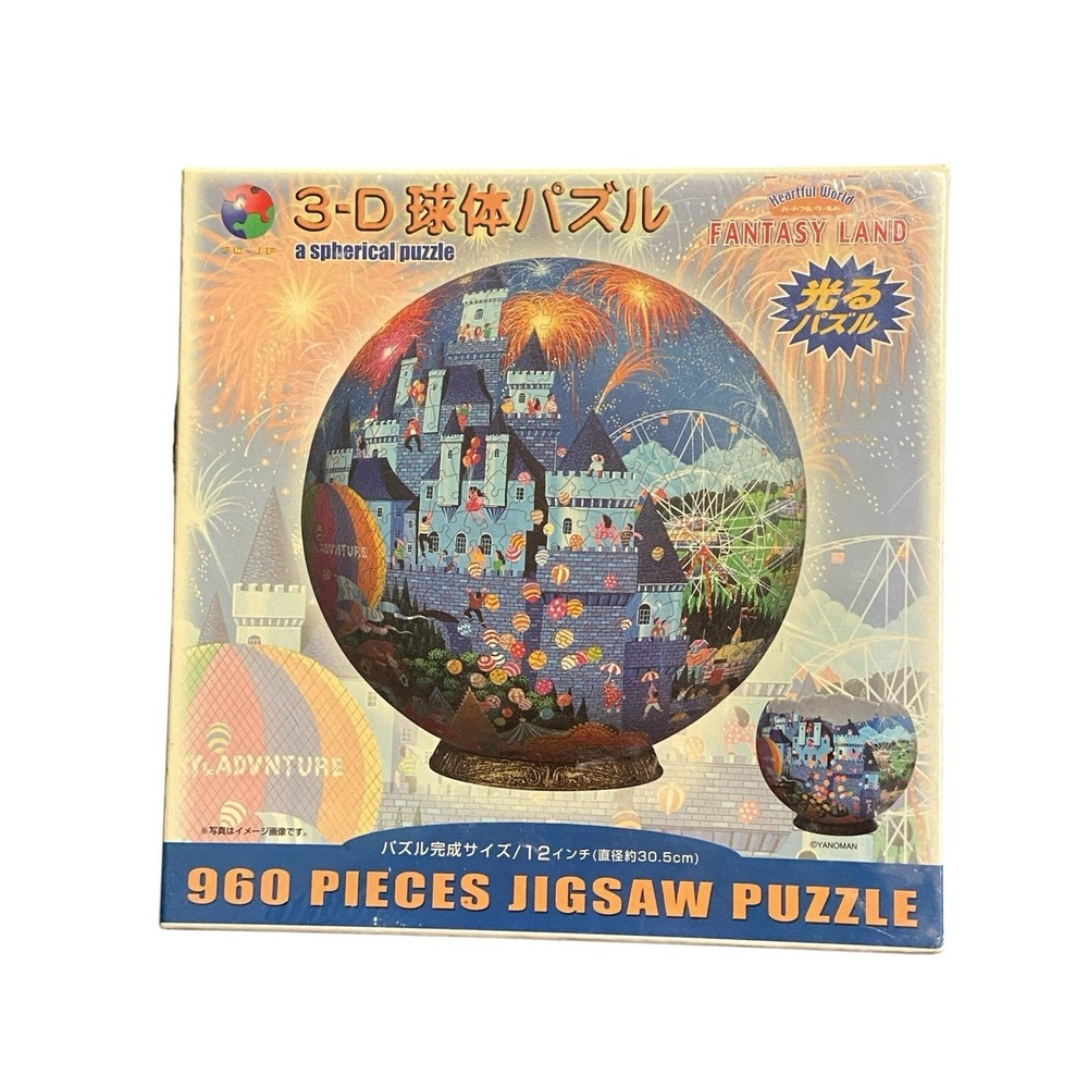 Vintage Yanoman 3D Spherical Puzzle Fantasy Land 960 Pieces Sealed Japan
